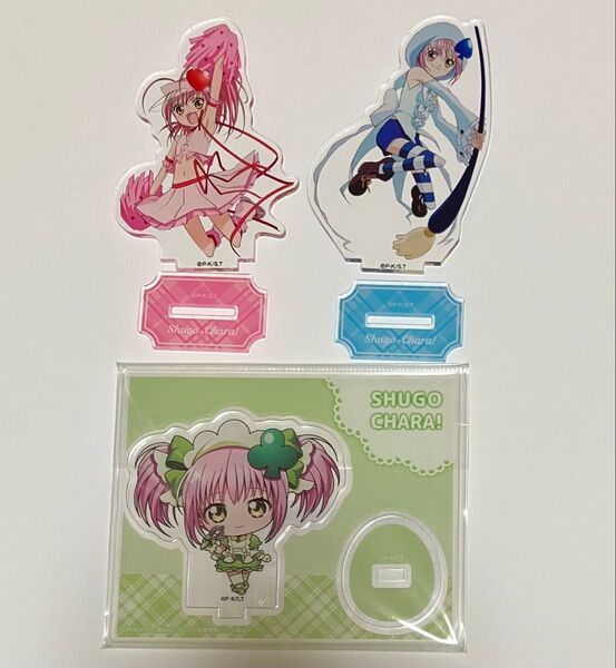しゅごキャラ アクリルスタンド あむ 3個セット