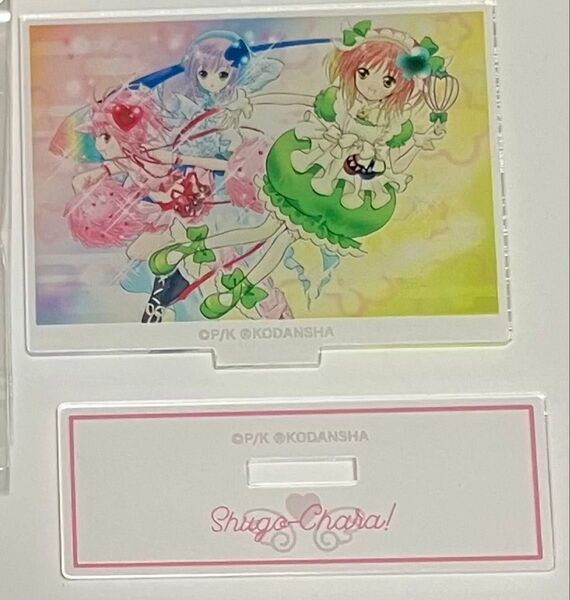 しゅごキャラ 扉絵イラスト あむ アクリルスタンド