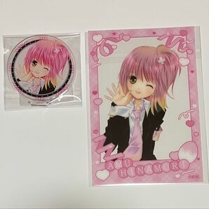 しゅごキャラ 表紙イラスト5巻 クリアカード アクリルスタンド セット