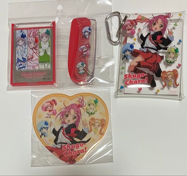 しゅごキャラ サンキューマート まとめ売り