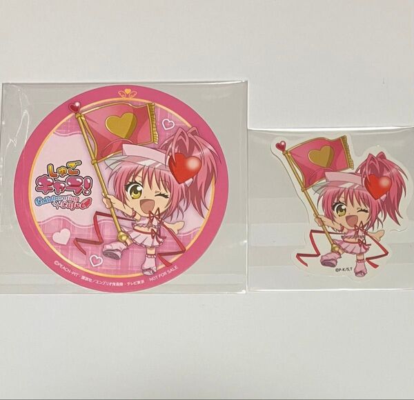 しゅごキャラ コラボカフェ コースター ステッカー アミュレットハート