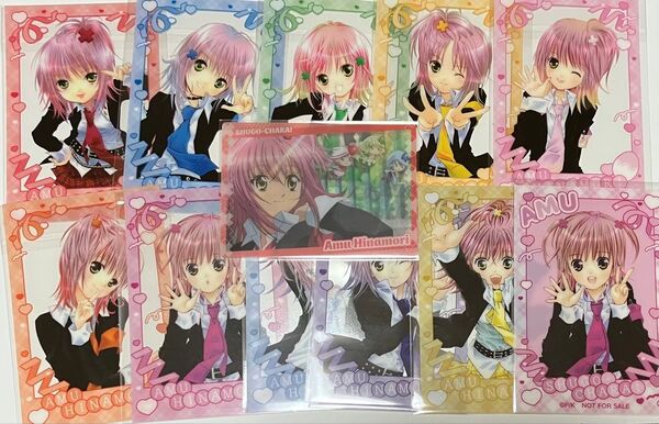 しゅごキャラ あむ クリアカード 12枚 まとめ売り