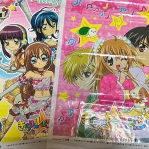 きらりんレボリューション わたあめの袋 2枚セット