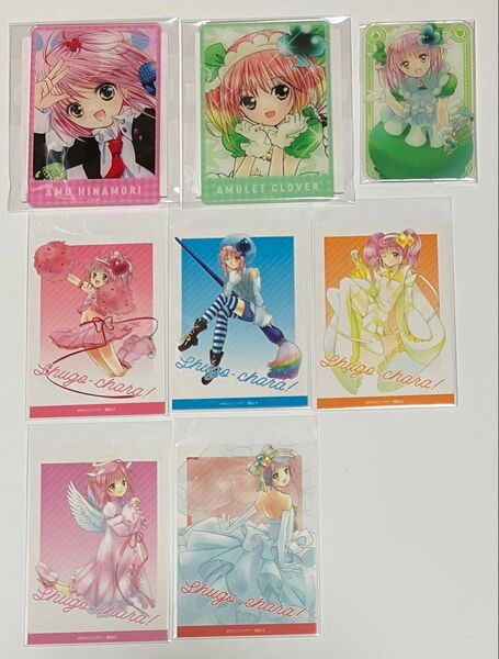 しゅごキャラ あむ アクリルカード トレーディングカード 8枚 まとめ売り