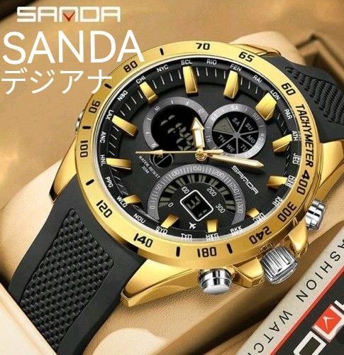 ★■ 新品 SANDA メンズ 腕時計 デジアナ