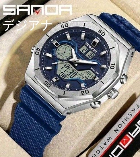 ★■ 新品 SANDA メンズ 腕時計 デジアナ