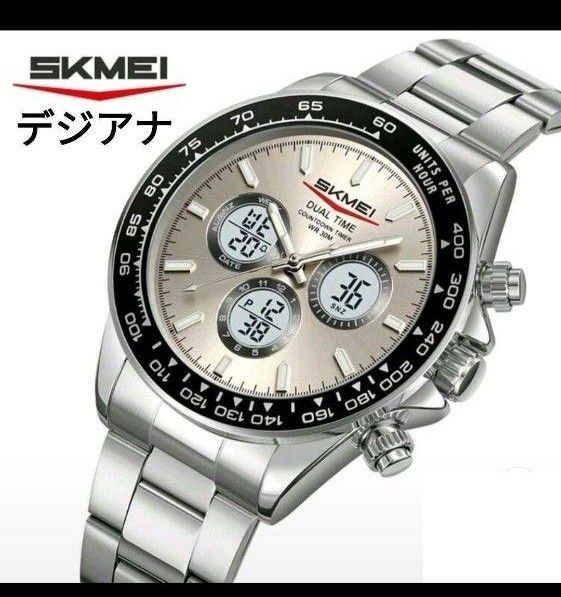 在★■ 新品 SKMEI メンズ 腕時計 デジアナ