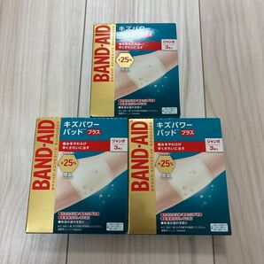 BAND-AID キズパワーパッド プラス ジャンボ 3箱セット