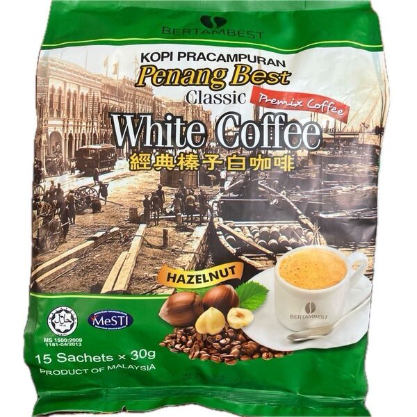 【海外コーヒー】White Coffeeホワイトコーヒー ヘーゼルナッツ味 マレーシア土産コーヒー 海外土産