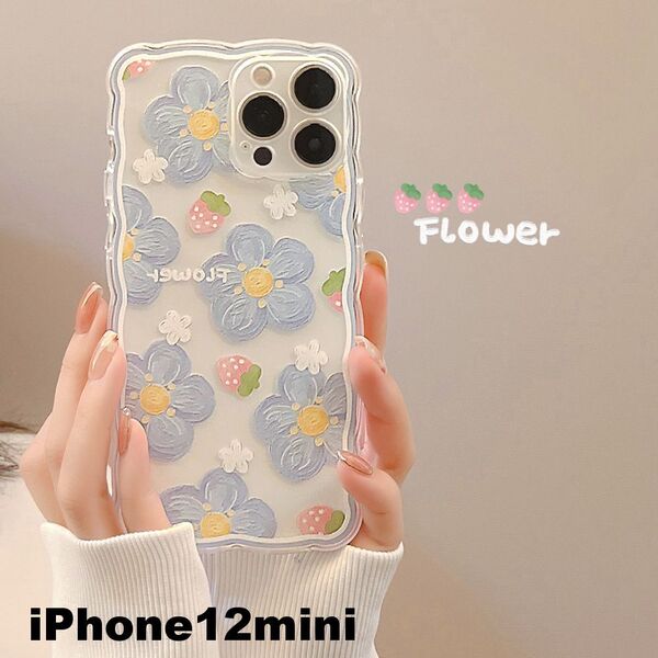 iphone12miniケース カーバー TPU 可愛い お洒落 韓国 軽量 ケース 耐衝撃 高品質237