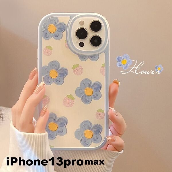 iphone13promaxケース カーバー TPU 可愛い お洒落 韓国 軽量 ケース 耐衝撃 高品質202
