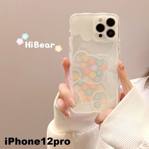 iphone12proケース カーバー TPU 可愛い お洒落 韓国 軽量 ケース 耐衝撃 高品質 値下げ不可 03