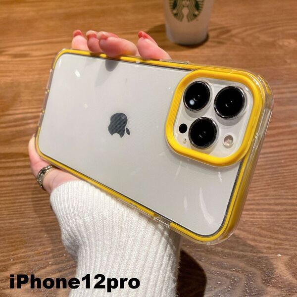 iphone12proケース カーバー TPU 可愛い お洒落 韓国 イエロー 軽量 ケース 耐衝撃819