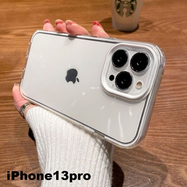 iphone13proケース カーバー TPU 可愛い お洒落 韓国 ホワイト 軽量 ケース 耐衝撃828