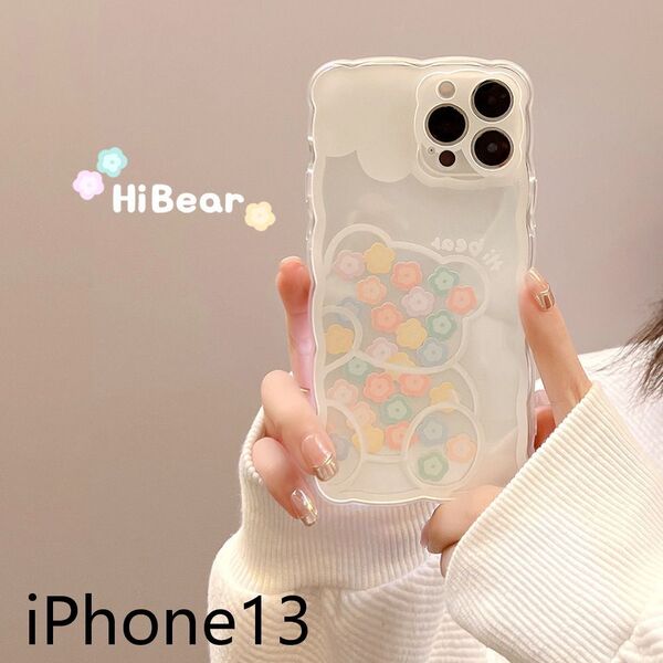 iphone13ケース カーバー TPU 可愛い お洒落 韓国 軽量 ケース 耐衝撃 高品質 値下げ不可197