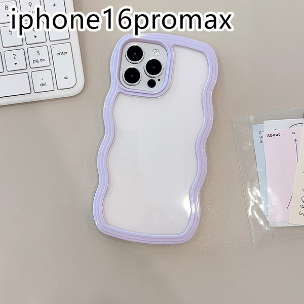 iphone16promaxケース カーバー TPU 可愛い 波型 お洒落 軽い ケース 耐衝撃高品質紫1cv