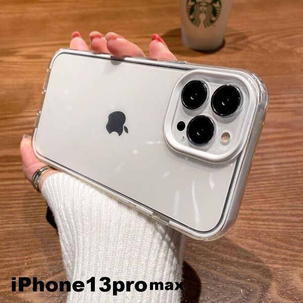 iphone13promaxケース カーバー TPU 可愛い お洒落 韓国 ホワイト 軽量 ケース 耐衝撃829