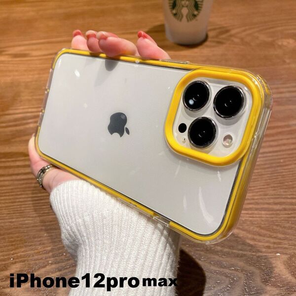 iphone12promaxケース カーバー TPU 可愛い お洒落 韓国 イエロー 軽量 ケース 耐衝撃820