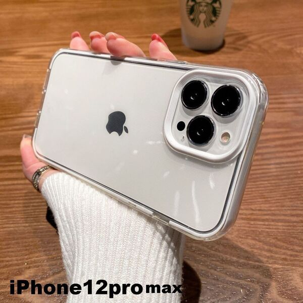 iphone12promaxケース カーバー TPU 可愛い お洒落 韓国 ホワイト 軽量 ケース 耐衝撃749