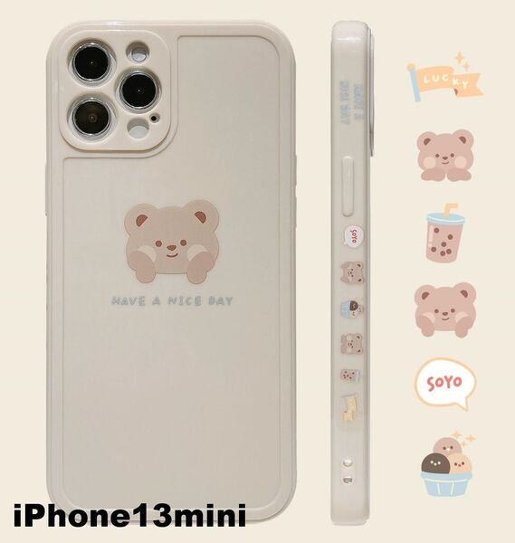 iphone13miniケース カーバー TPU 可愛い お洒落 韓国 軽量 ケース 耐衝撃 高品質54