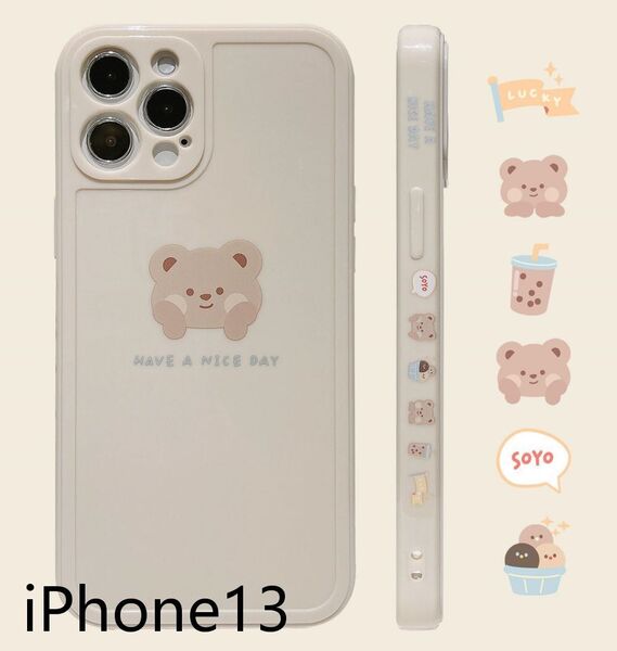 iphone13ケース カーバー TPU 可愛い お洒落 韓国 軽量 ケース 耐衝撃 高品質54