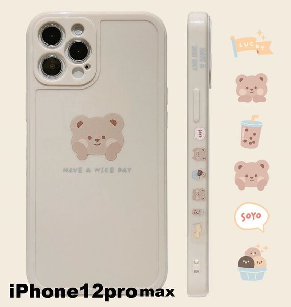 iphone12promaxケース カーバー TPU 可愛い お洒落 韓国 軽量 ケース 耐衝撃 高品質6a0