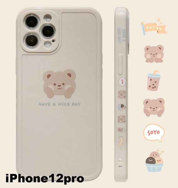 iphone12proケース カーバー TPU 可愛い お洒落 韓国 軽量 ケース 耐衝撃 高品質59s