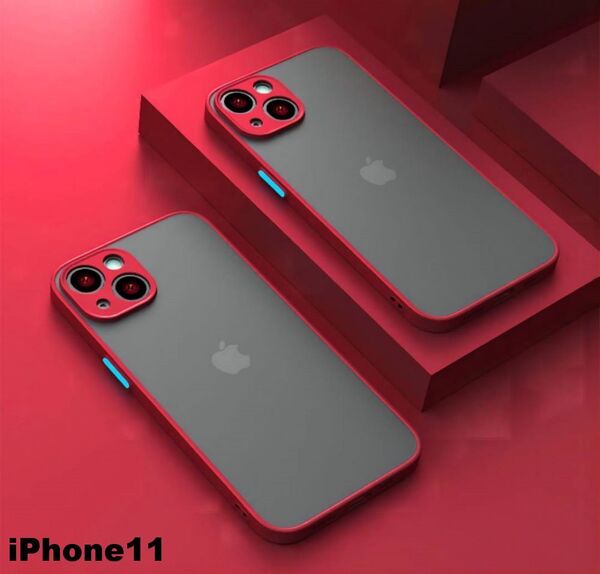 iphone11ケース カーバー TPU 可愛い お洒落 韓国 マット 赤 軽量 ケース 耐衝撃 高品質292