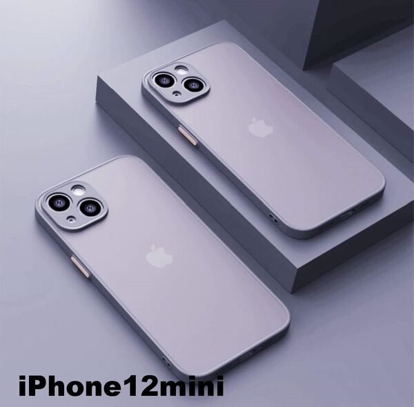 iphone12miniケース カーバー TPU 可愛い お洒落 韓国 マット 灰色 軽量 ケース 耐衝撃 高品質342