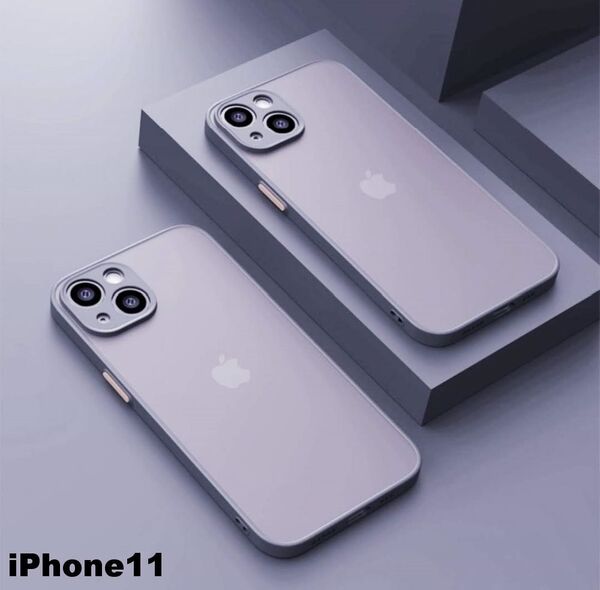 iphone11ケース カーバー TPU 可愛い お洒落 韓国 マット 灰色 軽量 ケース 耐衝撃 高品質345