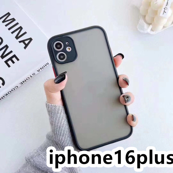 iphone16plusケース カーバー TPU 可愛い お洒落 韓国 マット ブラック 黒 軽量 ケース 耐衝撃 高品質301