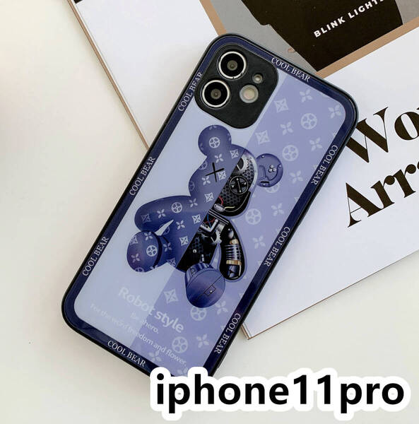 iphone11proケース カーバー TPU 可愛い 熊 ガラス お洒落 軽量 ケース 耐衝撃高品質ブルー117