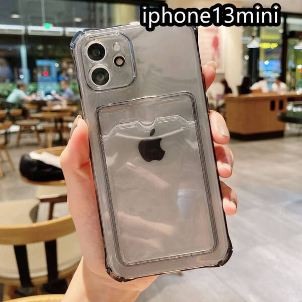 iphone13miniケース カーバー TPU 可愛 お洒落 韓国 軽量 ケース 耐衝撃 透明 黒1