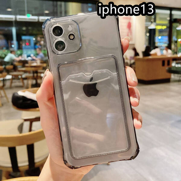 iphone13ケース カーバー TPU 可愛 お洒落 韓国 軽量 ケース 耐衝撃 透明 黒2