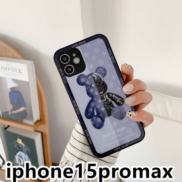 iphone15promaxケース カーバー TPU 可愛い 熊 ガラス お洒落 軽量 ケース 耐衝撃高品質ブルー128