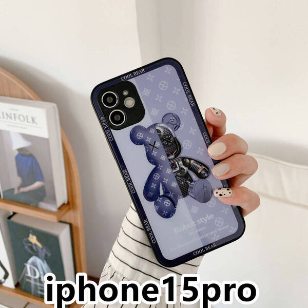 iphone15proケース カーバー TPU 可愛い 熊 ガラス お洒落 軽量 ケース 耐衝撃高品質ブルー127