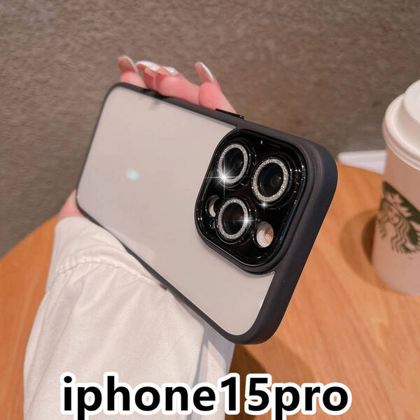 iphone15proケース カーバー レンズ保護付き 透明 お洒落 韓国 軽い ケース 耐衝撃 高品質 ブラック135