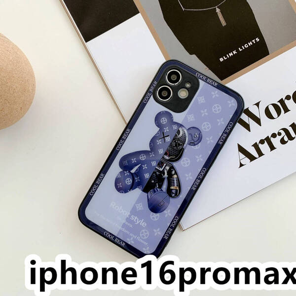 iphone16promaxケース カーバー TPU 可愛い 熊 ガラス お洒落 軽量 ケース 耐衝撃高品質ブルーB