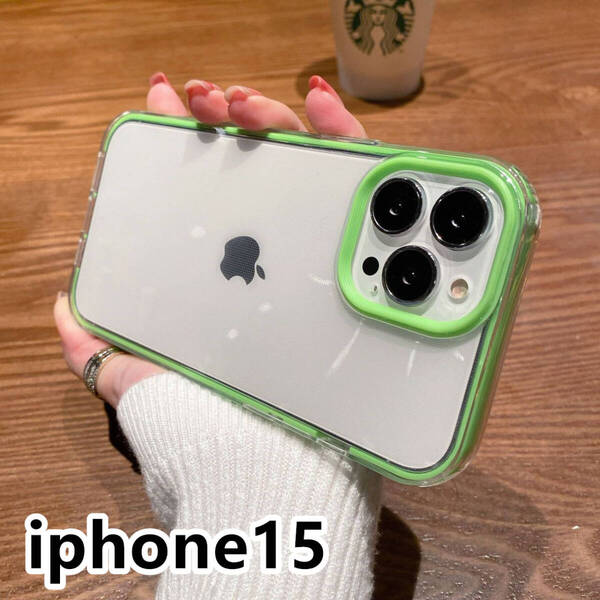 iphone15ケース カーバー TPU 可愛い お洒落 グリーン 軽量 ケース 耐衝撃 661