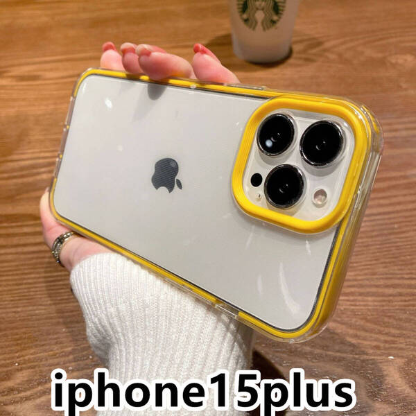 iphone15plusケース カーバー TPU 可愛い お洒落 イエロー 軽量 ケース 耐衝撃 661