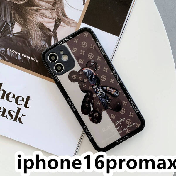 iphone16promaxケース カーバー TPU 可愛い 熊 ガラス お洒落 軽い ケース 耐衝撃高品質ブラウンA
