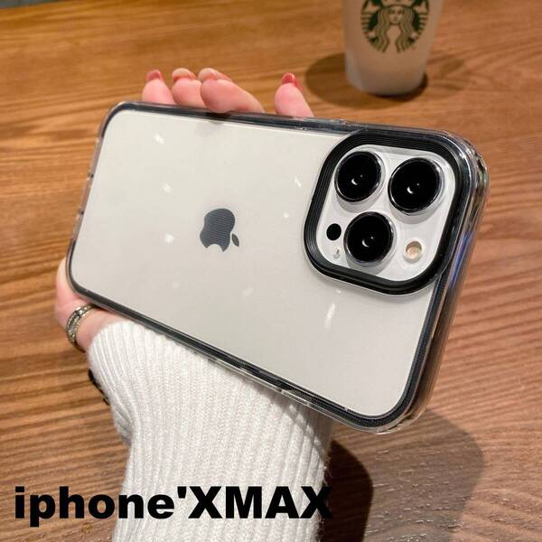 iphoneXmax/Xsmaxケース カーバー TPU 可愛い お洒落 韓国 ブラック 黒 軽量 ケース 耐衝撃684