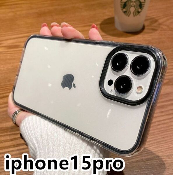 iphone15proケース カーバー TPU 可愛い お洒落 韓国 ブラック 軽量 ケース 耐衝撃 661