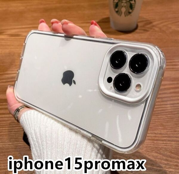 iphone15promaxケース カーバー TPU 可愛い お洒落 韓国 ホワイト 軽い 耐衝撃 661
