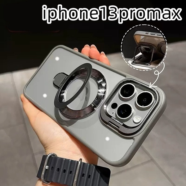 iphone13promaxケース カーバー TPU カメラ保護 ワイヤレス充電 スタンド お洒落 グレー