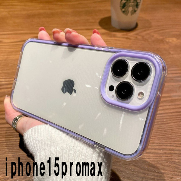 iphone15promaxケース カーバー TPU おしゃれ 紫 軽量 ケース 耐衝撃 6