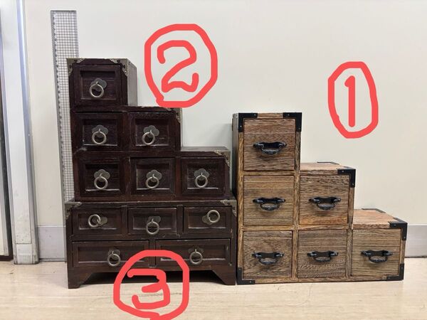 アンティーク品 階段箪笥 小物入れ 階段たんす 3点 整理箪笥 階段箪笥 古民具 時代箪笥 民芸家具 木製