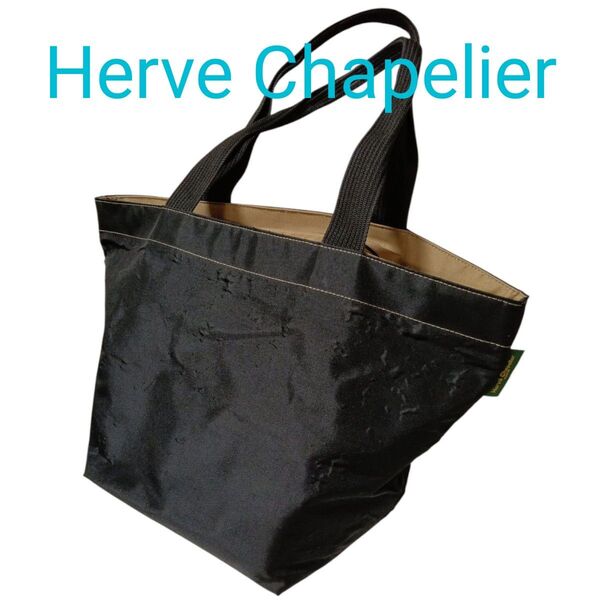 エルベシャプリエ Herve Chapelier 大容量 舟型 トートバッグ 片掛け ショルダーバッグ ブラック 浮きあり 訳あり