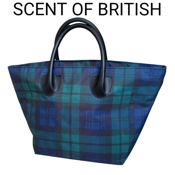 SCENT OF BRITISH 舟型 トートバッグ タータンチェック 大容量 ハンドバッグ エレガント 英国 伝統柄 ブルー