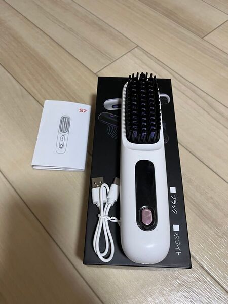 ヘアアイロンブラシ コードレス